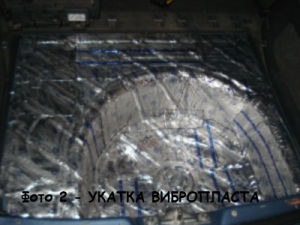 пленка для аквапечати